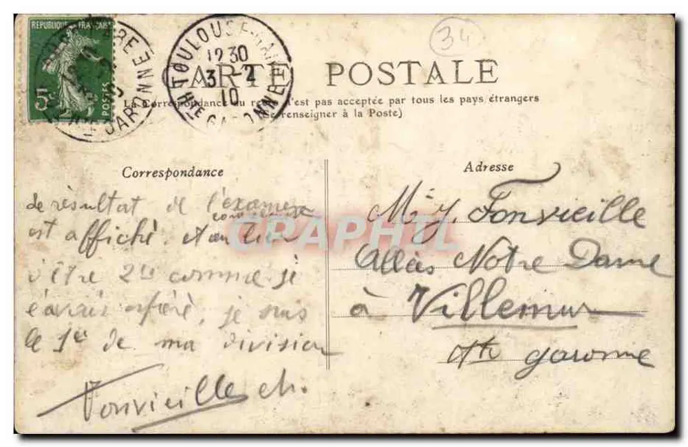 Béziers — Die Postkutsche auf den Allées — Unbekannter Verleger, Nr. 201 - Rückseite