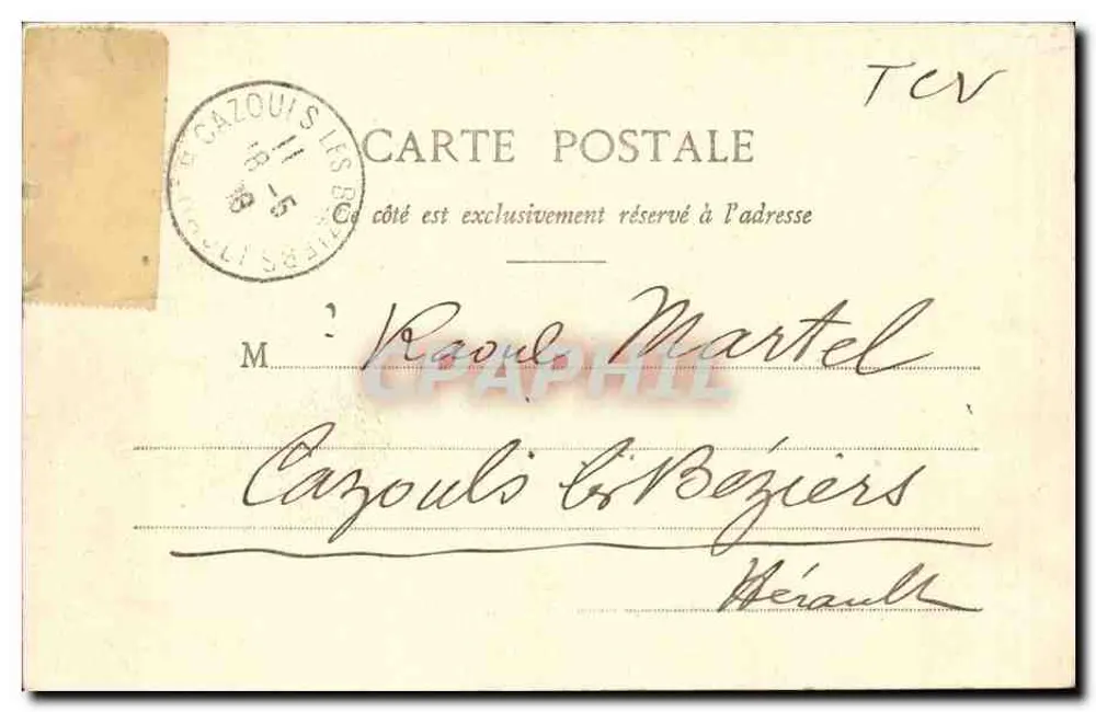 Béziers - O Porto Novo — M. P., Fot. - Verso