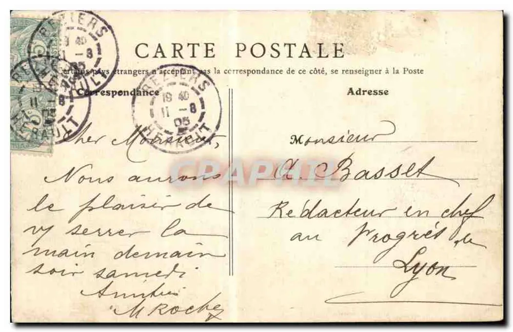 Béziers - O Teatro — Editor La Biterroise, n°19 - Verso