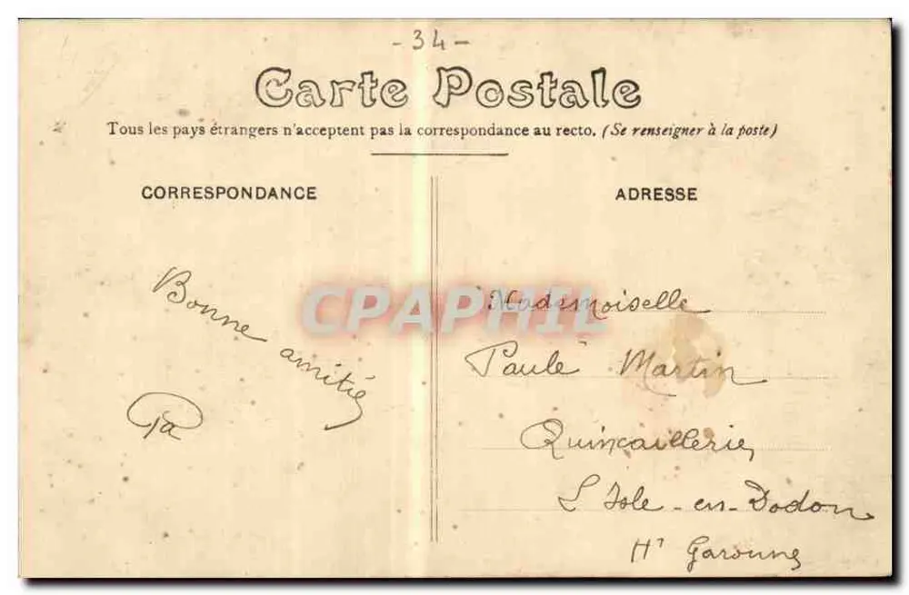 Esta — A Praia do Kursaal — Edição especial « Paris-Cette » - Verso
