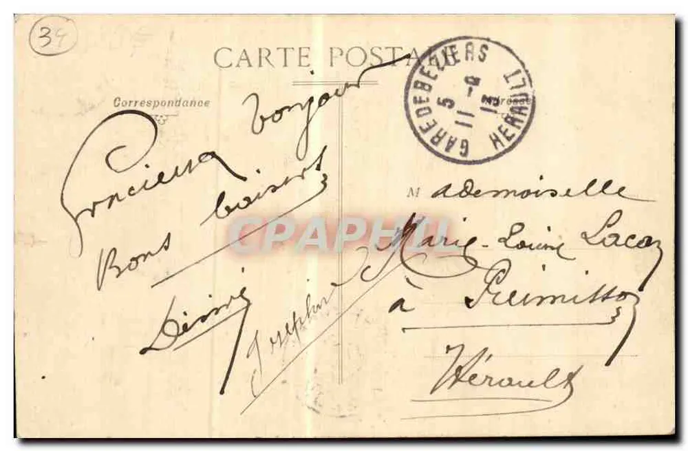 Béziers — Les Allées — wydawca KD, nr 7 - Rewers