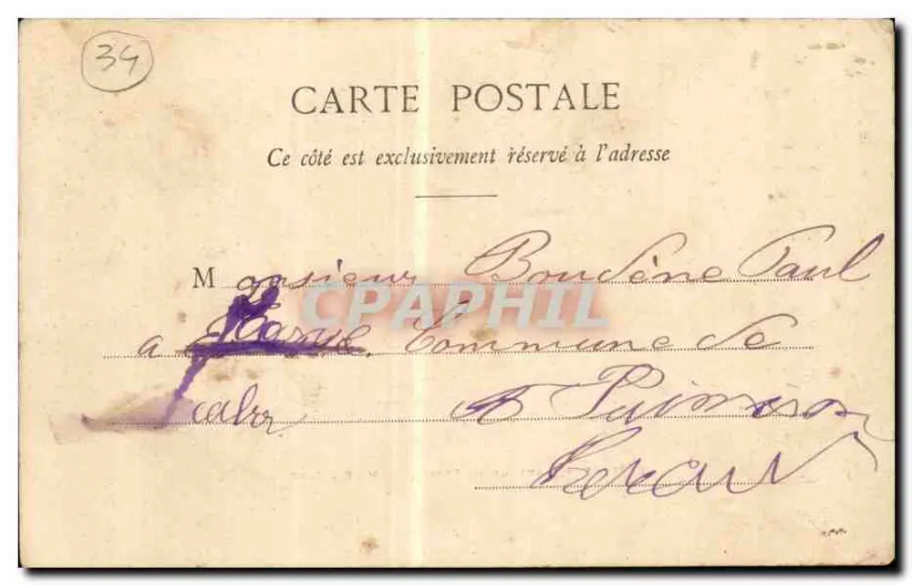 Pézenas - A Avenida de Pézenas — M. P. Fot. - Verso
