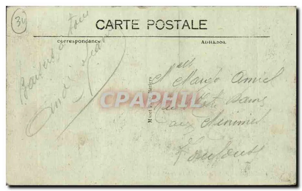 Béziers — Eingang zum Plateau des Poètes — unbekannter Verleger - Rückseite