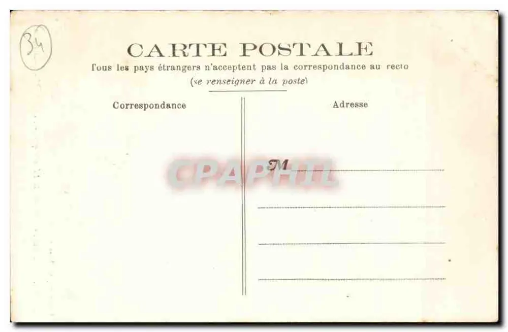 Pézenas - Place de la République - Monumentale Fontäne — Verlag Pundakia, n° 78 - Rückseite