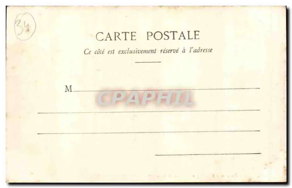 Pézenas — Place de la République und Cours Molière — Pendariès phot. - Rückseite
