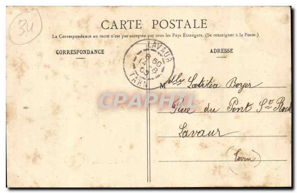 Valras-la-Plage, perto de Béziers — Na Praça — M. Pons, fot. - Verso