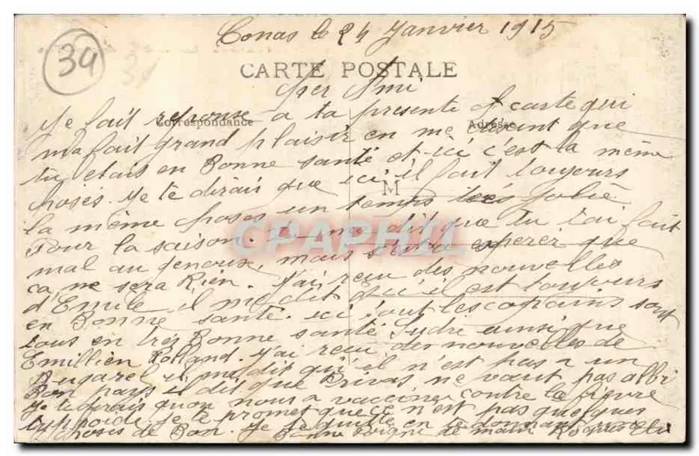 Pézenas - Schloss La Grange des Prés — Richard, Verlag — n°4 - Rückseite
