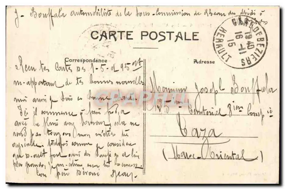 Béziers — Die Paul-Riquet-Alleen, aus der Vogelperspektive — J. M. Poul, Béziers - Rückseite