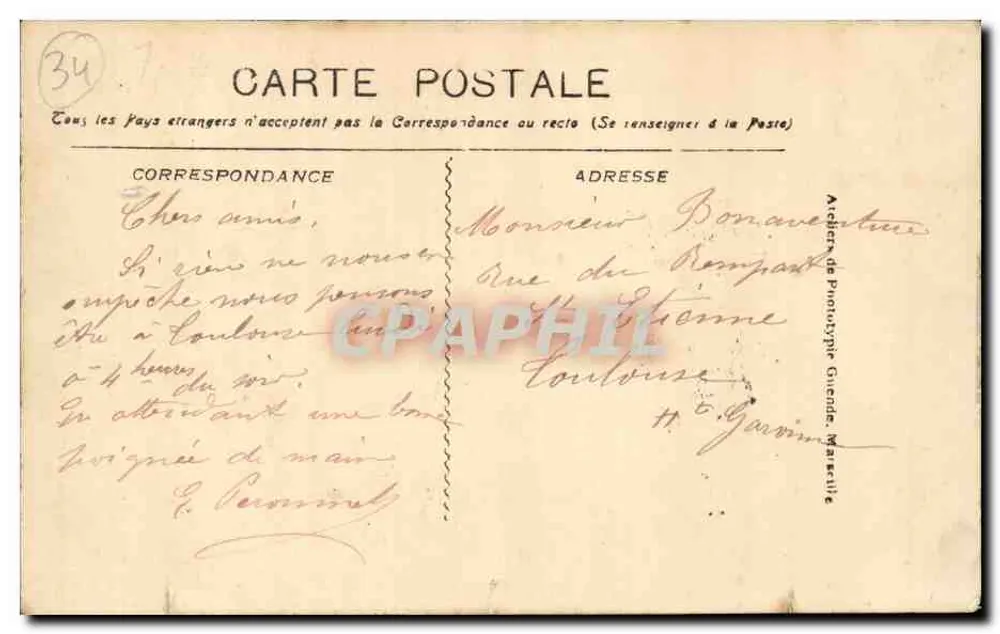 CETTE - A Estação — vista da estação com carruagens — editor: Albert de Phototypie Guéna, n° 451 - Verso