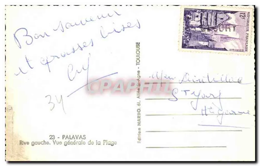 Palavas - Vista geral da Praia — Rive gauche — Édition NARBO, 61, Allée St-Agnes, Toulouse - Verso