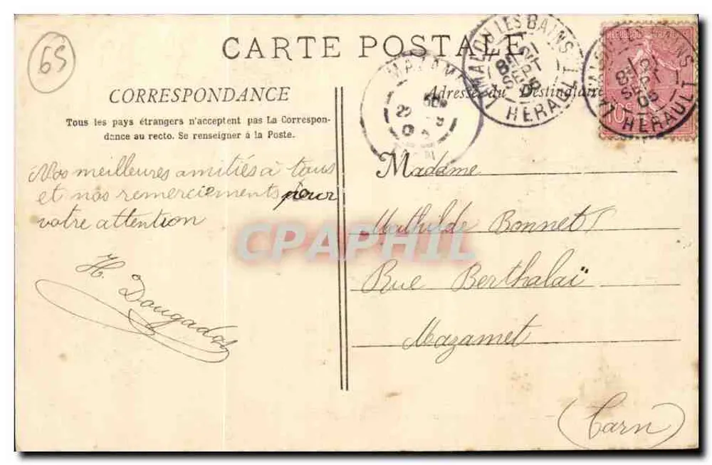 Lamalou-les-Bains — Thermalbad — Jules Lauze, Grand-Bazar, n°12 - Rückseite