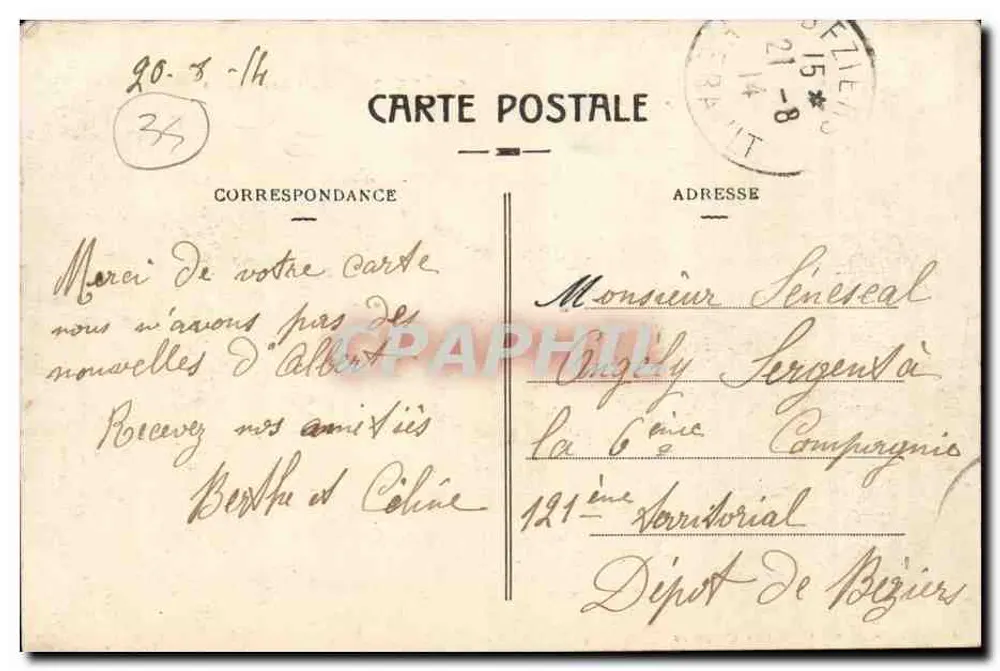 Béziers — Jardim dos Poetas — Edição especial dos Magasins Modernes - Verso