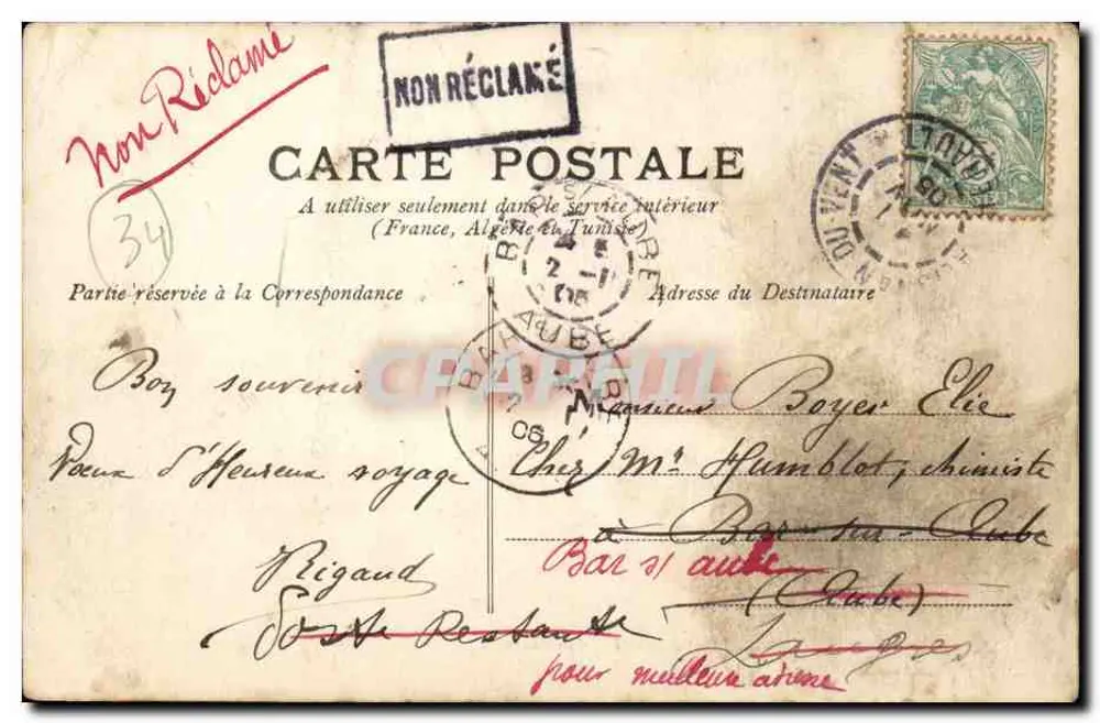 ALIGANAN-du-VENT — Rue Neuve — Cliché Eychenne - Verso