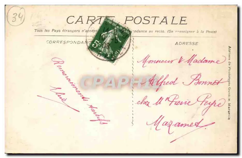 CETTE - A Ponte, Retorno da Pesca — 1864, editor não visível - Verso