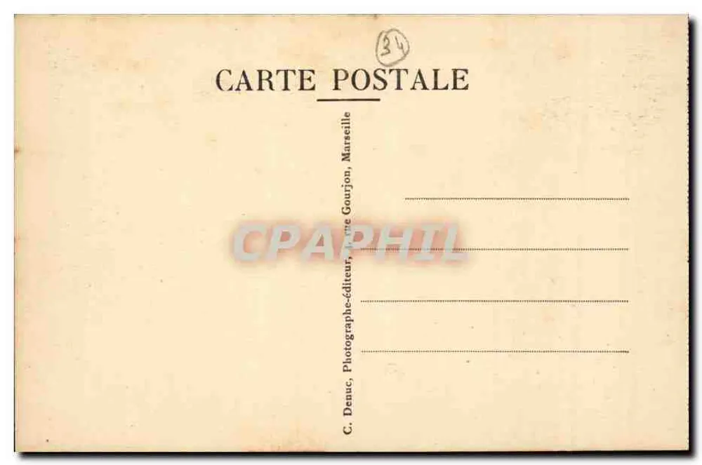 Sète (Hérault) — Bäderort — Le Nouveau Kursaal - Rückseite
