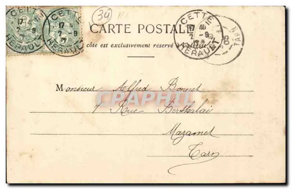 CETTE - Bassin du Dock — cliché J. Mathieu-Dauphin — Galeries Cattolises - Verso