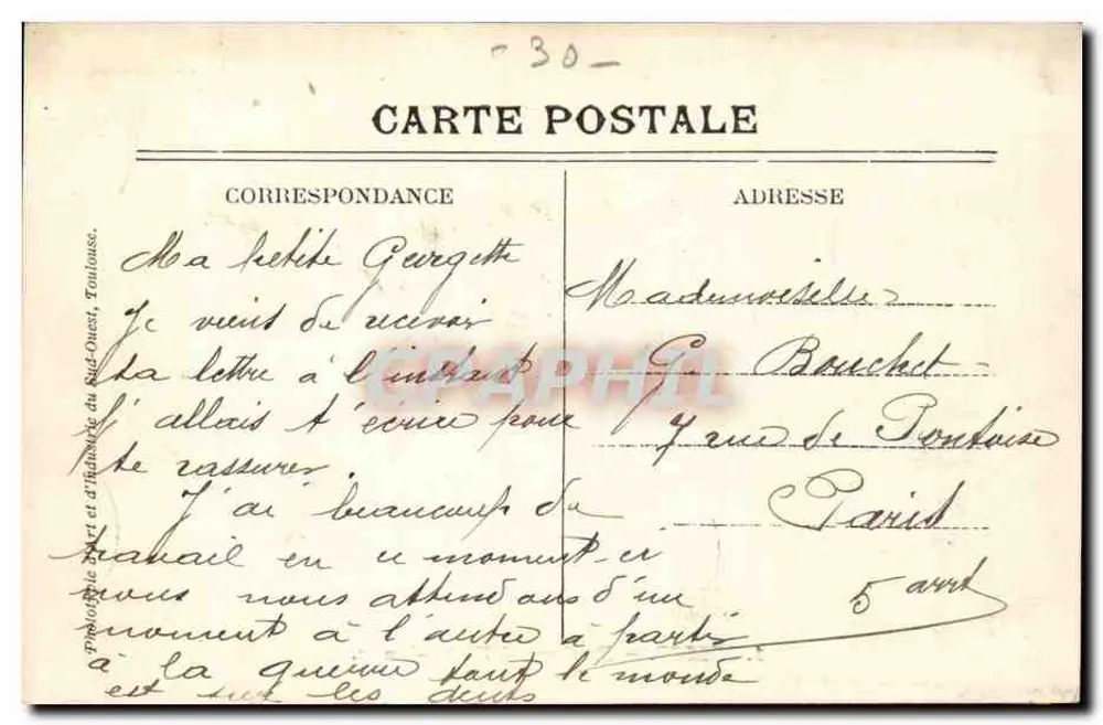 Nîmes — Boulevard Victor-Hugo — editor Alkex, n°1 - Verso