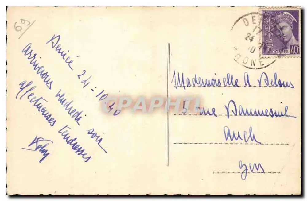 Denice (Rhône) — Castelo das Barrières — Fot. Combier Macon - Verso