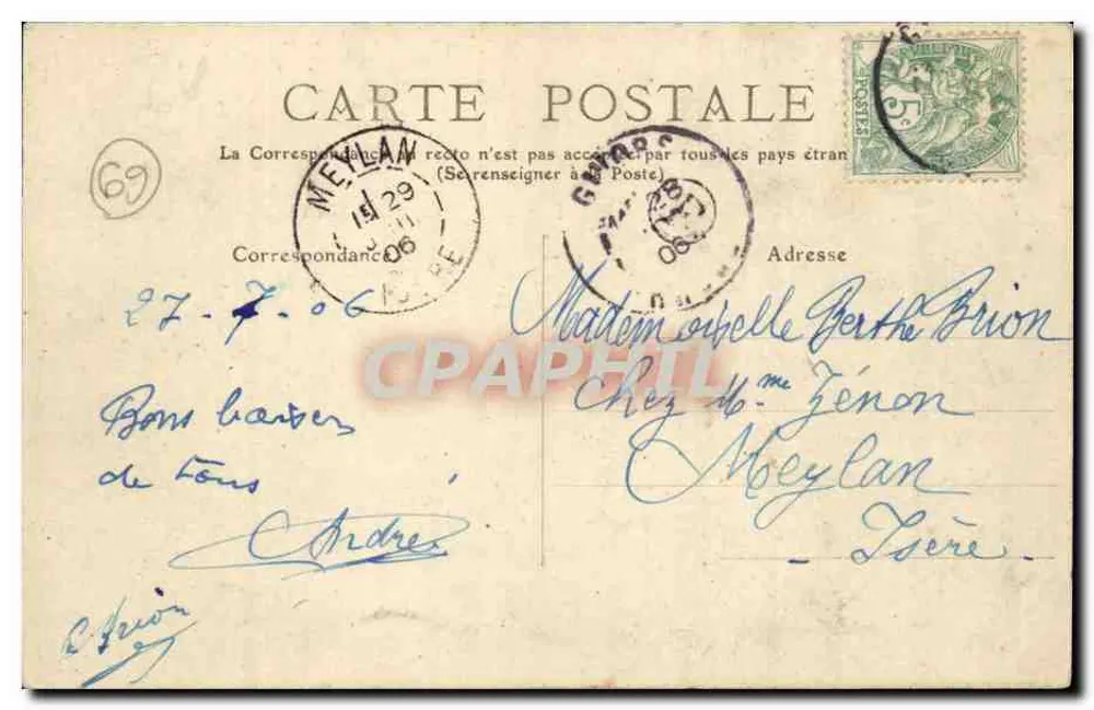 Grigny - Die Rotonde des P.L.M. — Verlag Pouig, Tabacs, Edit, Grigny — n°5 - Rückseite