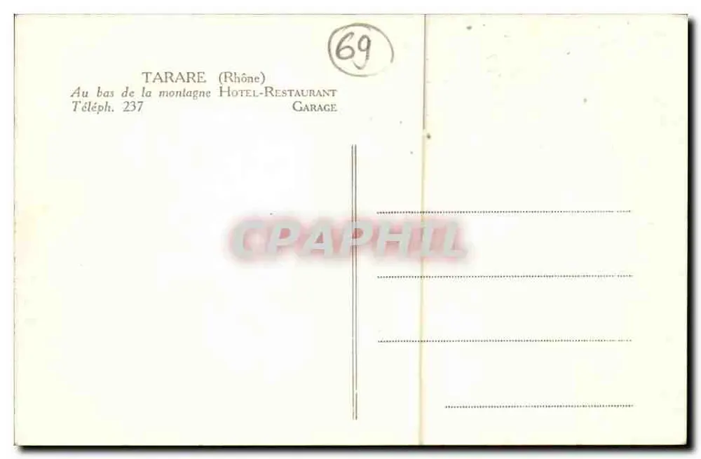 Hôtel-Restaurant la Mère Paul — Tarare (Rhône) — unbekannter Verlag, Seriennummer 69 - Rückseite