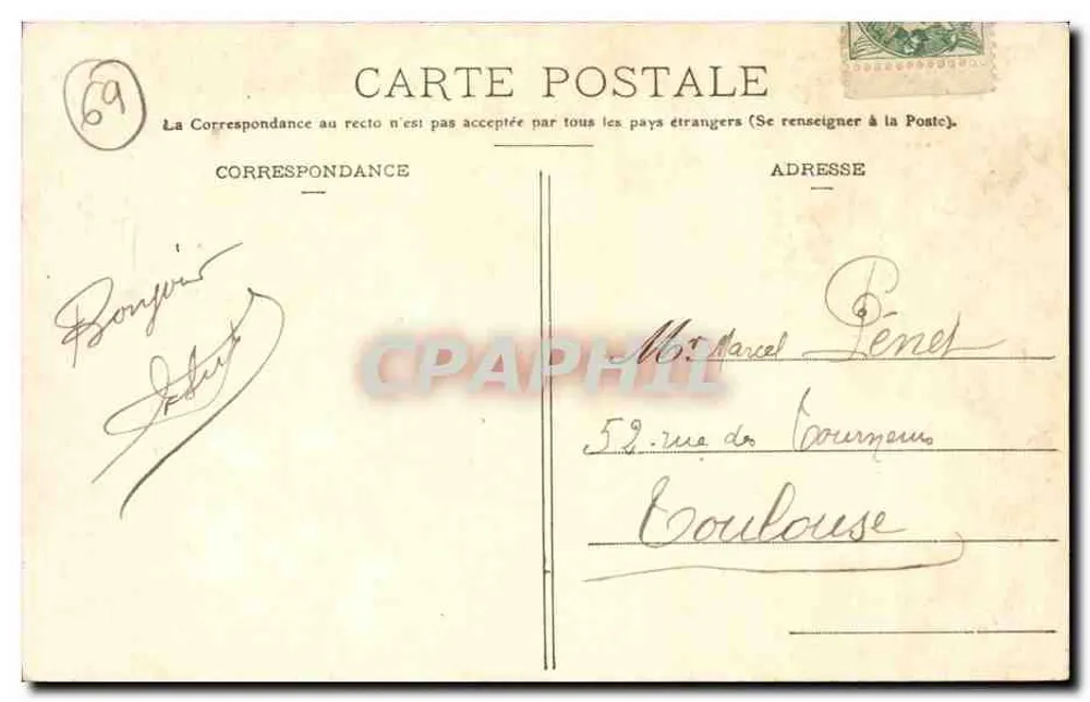 Lamure-sur-Azergues (Rhone) — O Ponte da Praça — editor anônimo, n° 2074 - Verso