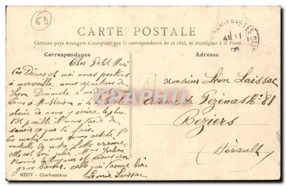 Charbonnières-les-Bains — Ehemalige Kurstätte — B. E. Paris - Rückseite