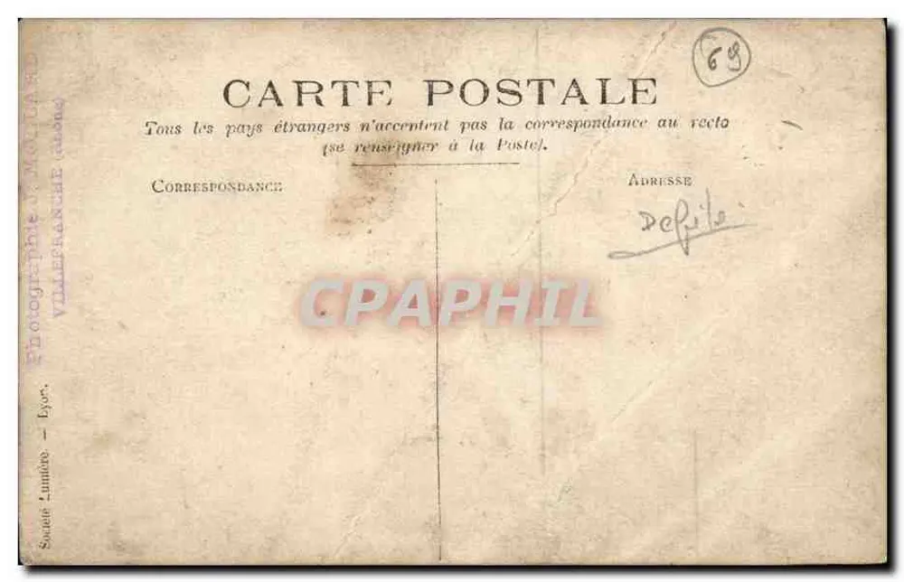 Marsch der Nationalgarde — Lyon — Gesellschaft Lumière - Rückseite