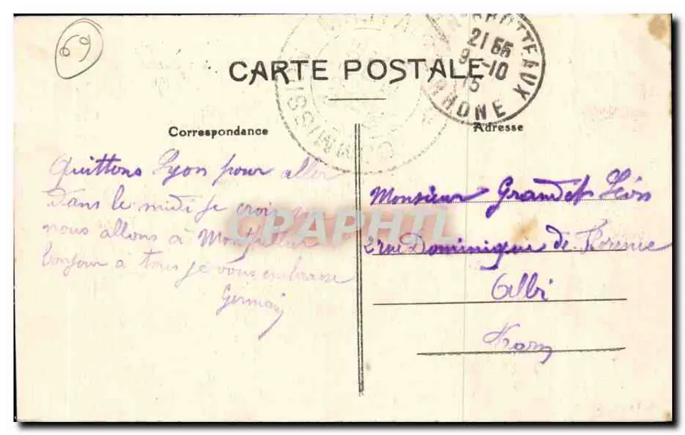 LYON — Place de la République und Rue Président-Carnot — S. Farges, Verlag Lyon, Nr. 5187 - Rückseite