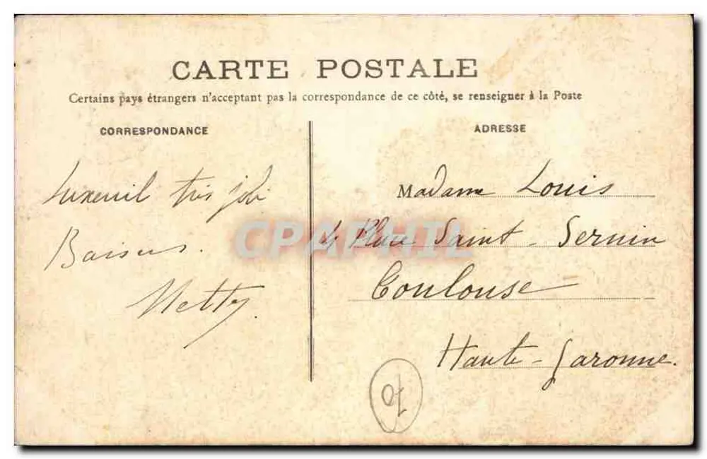 Luxeuil-les-Bains — Interior da Igreja — Editor F.C. STIES, n°32 - Verso