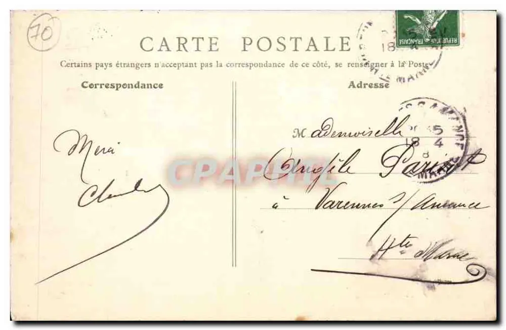 Yesoul (Haute-Saône) — Place du Marché und die Normalschule für Lehrer — Paris - Rückseite