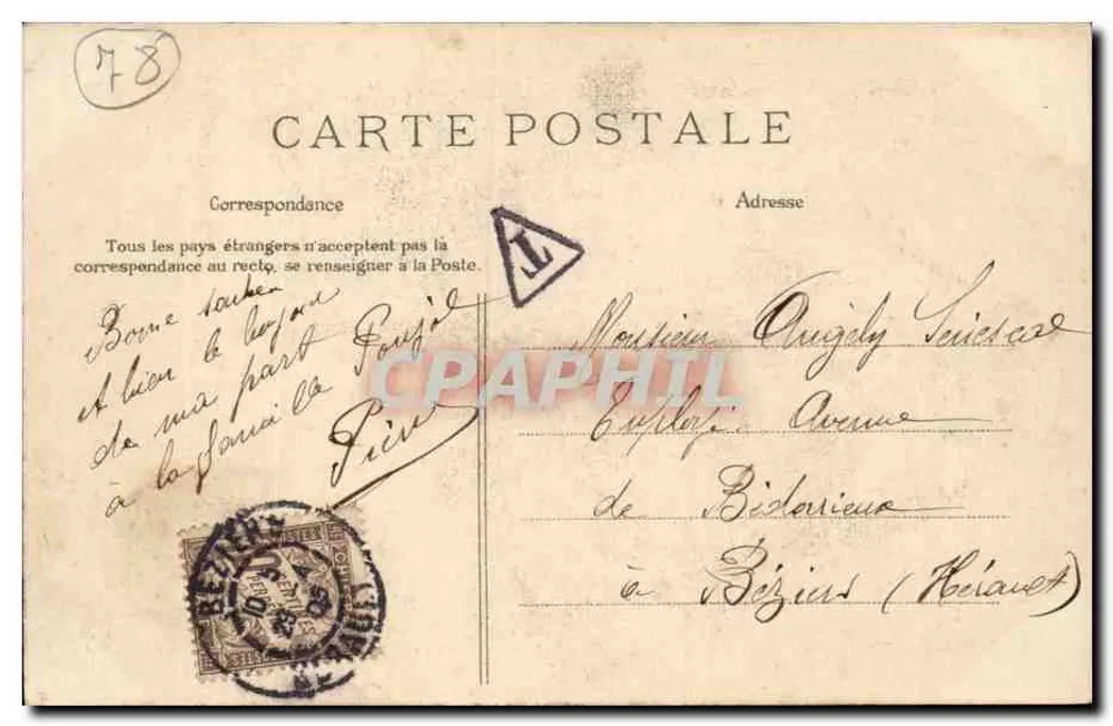 MAISONS-LAFFITTE — Die Kavallerie am Lager — Pferde an der Leine — Buchhandlung Maisons-Laffitte - Rückseite