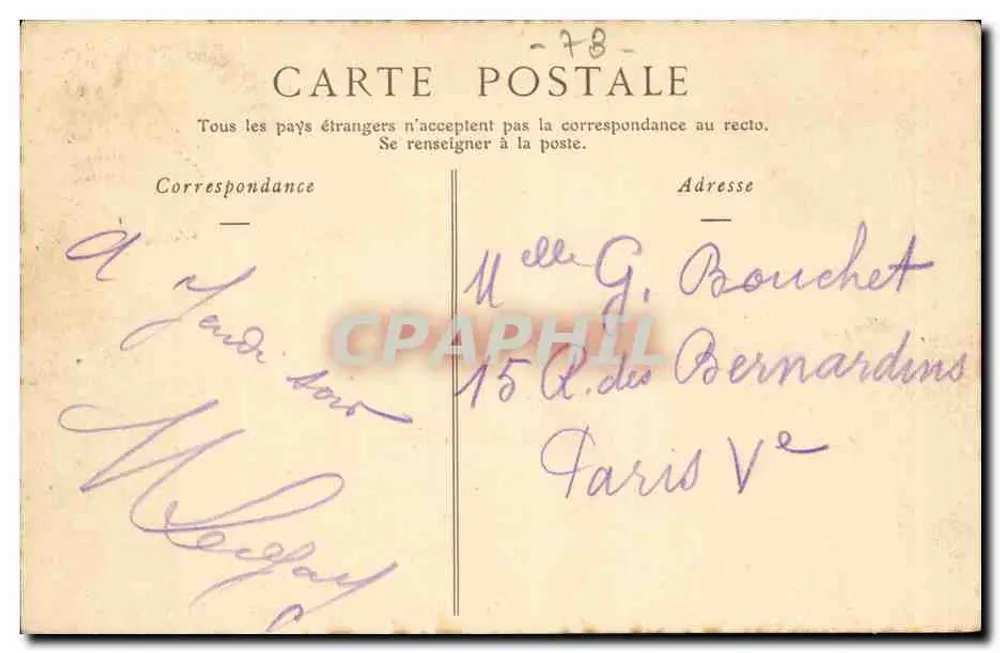 Montreuil-l'Amour — paisagem fluvial com homem sentado — editor não visível - Verso