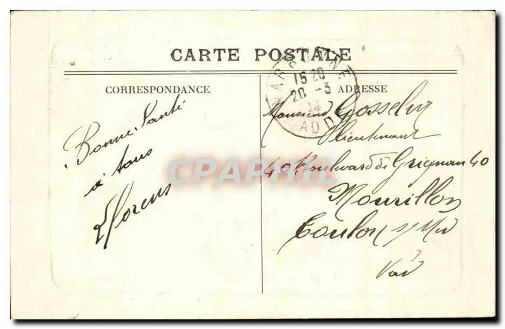 NARBONNE - Boulevard da Estação — Edição das Damas da França - Verso