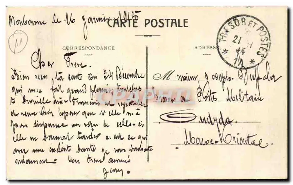 NARBONNE — Passeio das Barcas — Edição E. Prunot, n°12 - Verso