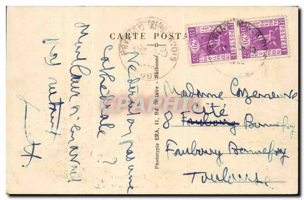 Peyriac-Minervois — Innenansicht der Kirche — Raynier-Edition - Rückseite