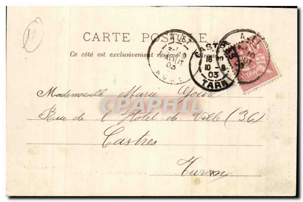Vale do Huve - Gouizh - Castelo dos Duques de Joyeuse — Imp. Lignonche Frères, série 40 - Verso