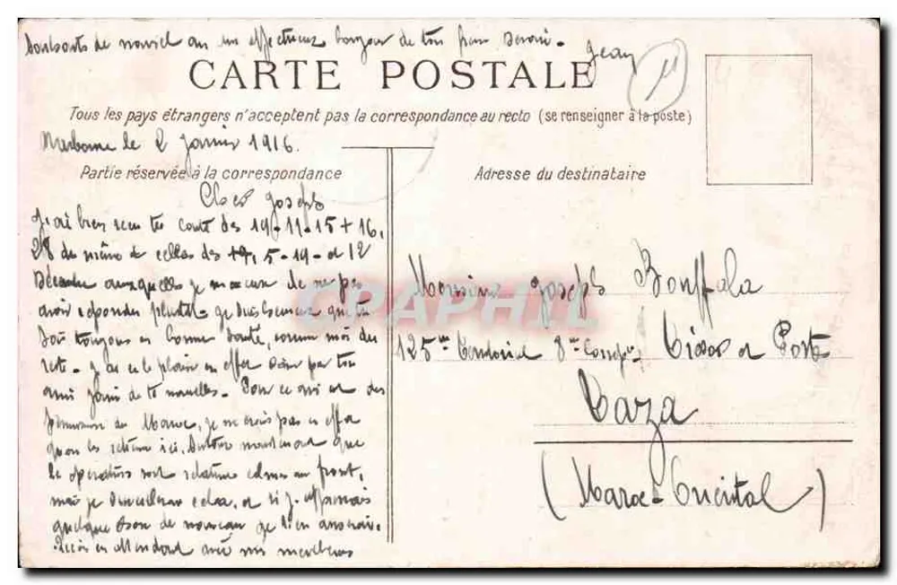NARBONNE — O Moinho e as comportas — Edição Paulin Boulet, n°10 - Verso