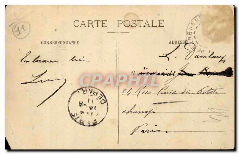 NARBONNE - Catedral de São Justo (Conjunto de vários estilos) — E. Prunet editor, n°2 - Verso