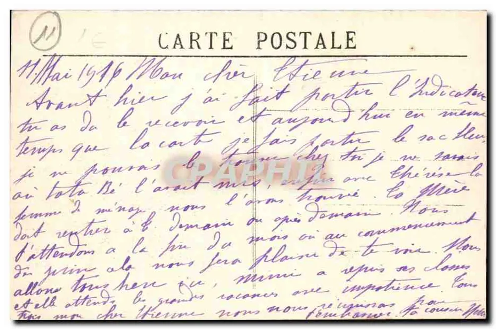 Carcassonne — Der Botanische Garten — E. Roudière, Verlag - Rückseite