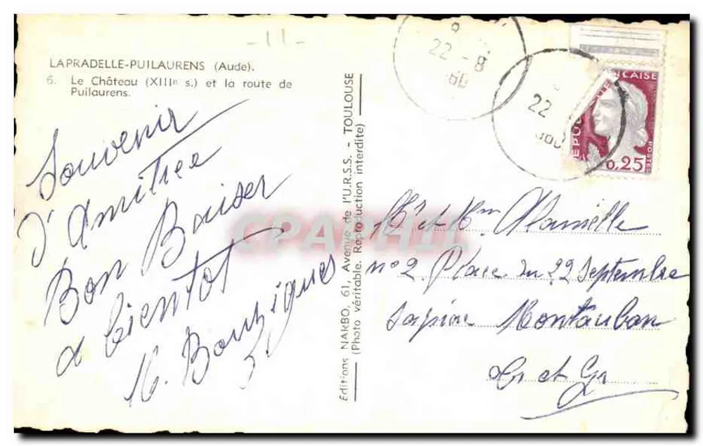 Lapradelle-Puilaurens (Aude) — Das Schloss (13. Jahrhundert) und die Straße nach Puilaurens — Editions NARBO - Rückseite