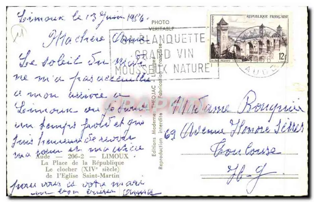 Limoux — Place de la République mit Brunnen und Kirche — Cheejac - Rückseite