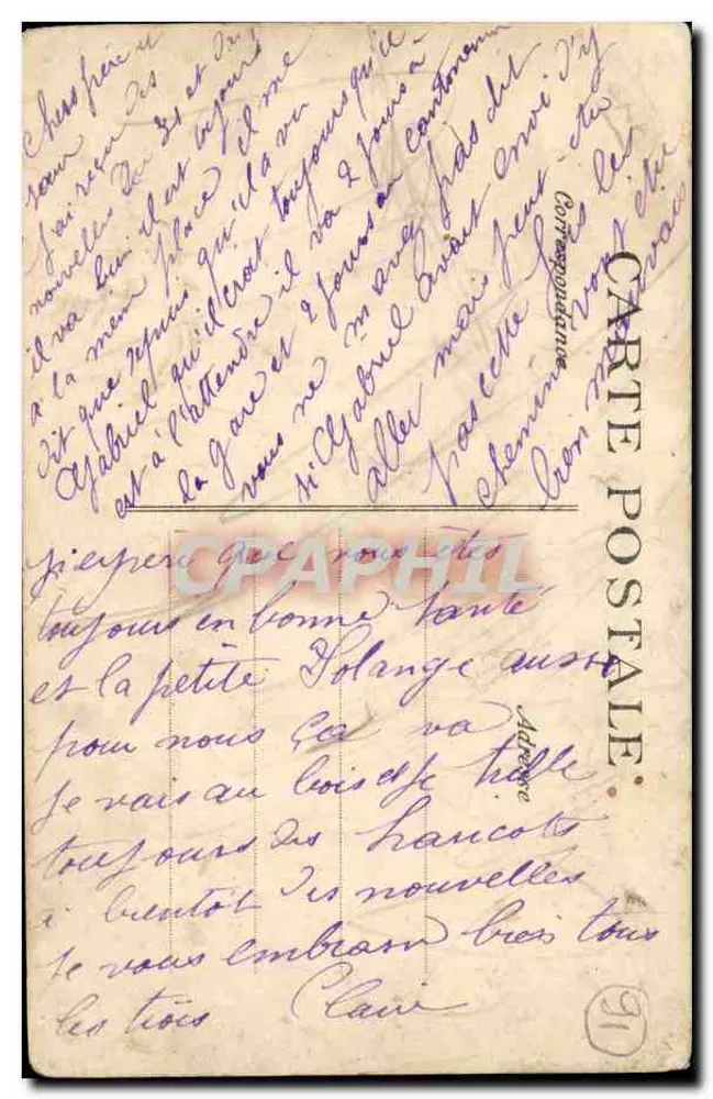 Limours — Ferme du Pommeret — editor Ménard - Limours - Verso