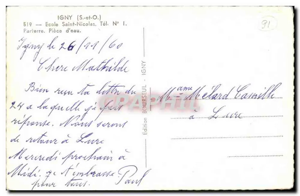 Ignny (S.-et-O.) — Escola Saint-Nicolas — Lago — Edição Bourseul, n° 519 - Verso