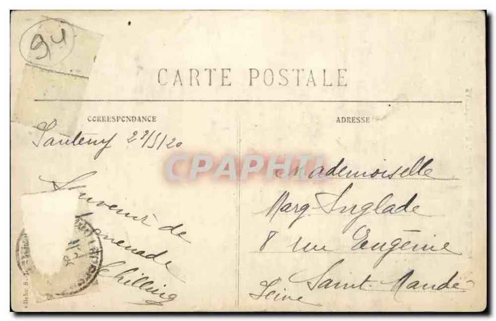 Santeny (S.-&-O) — Zamek La Perrière - Rewers