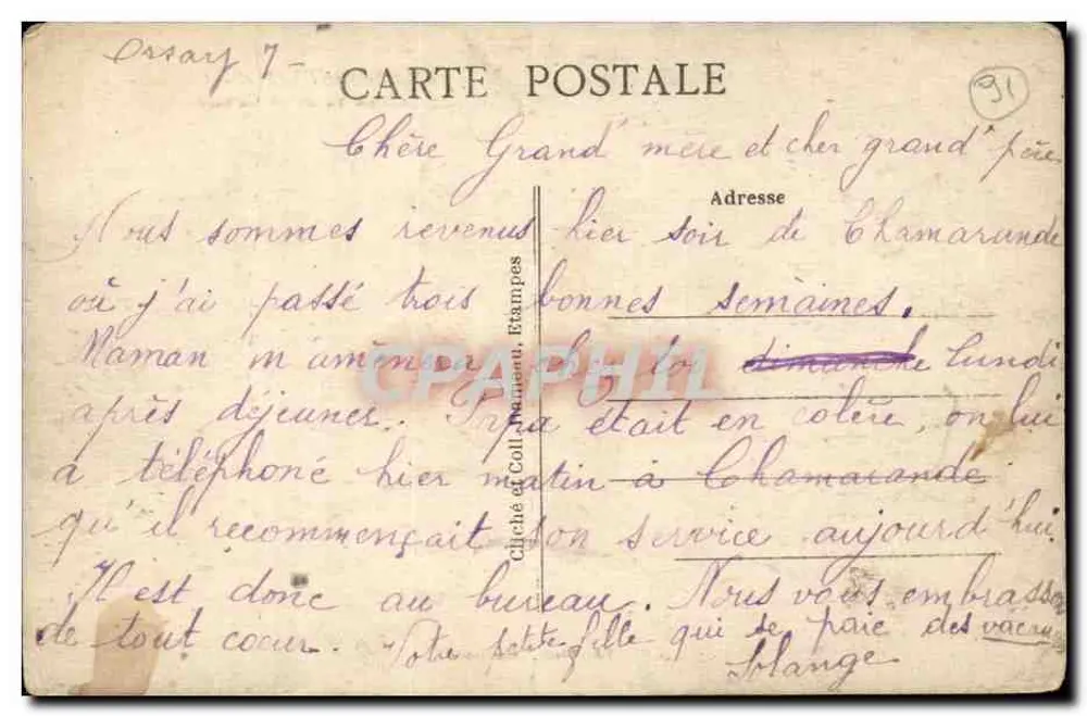 Chamarande (S.-et-O.) — Het Kasteel gezien vanaf de Waterval — Ed. Réault, Chamarande - Achterkant