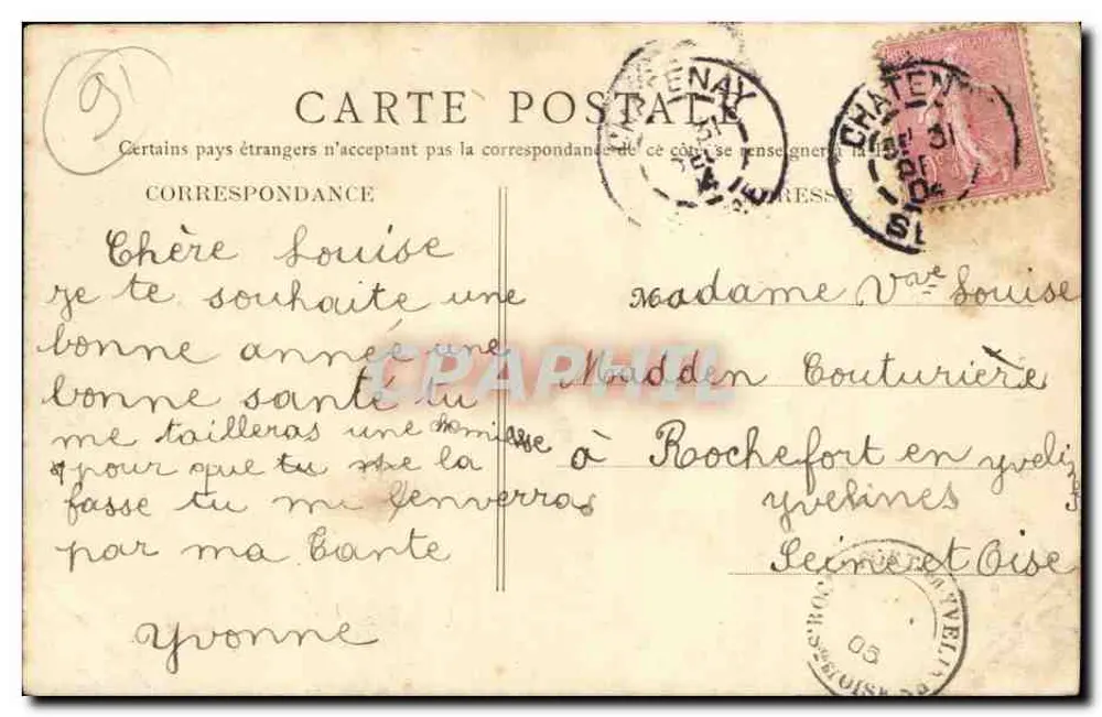 Chatenay — O Lavatório — B. F., Paris, n°12 - Verso