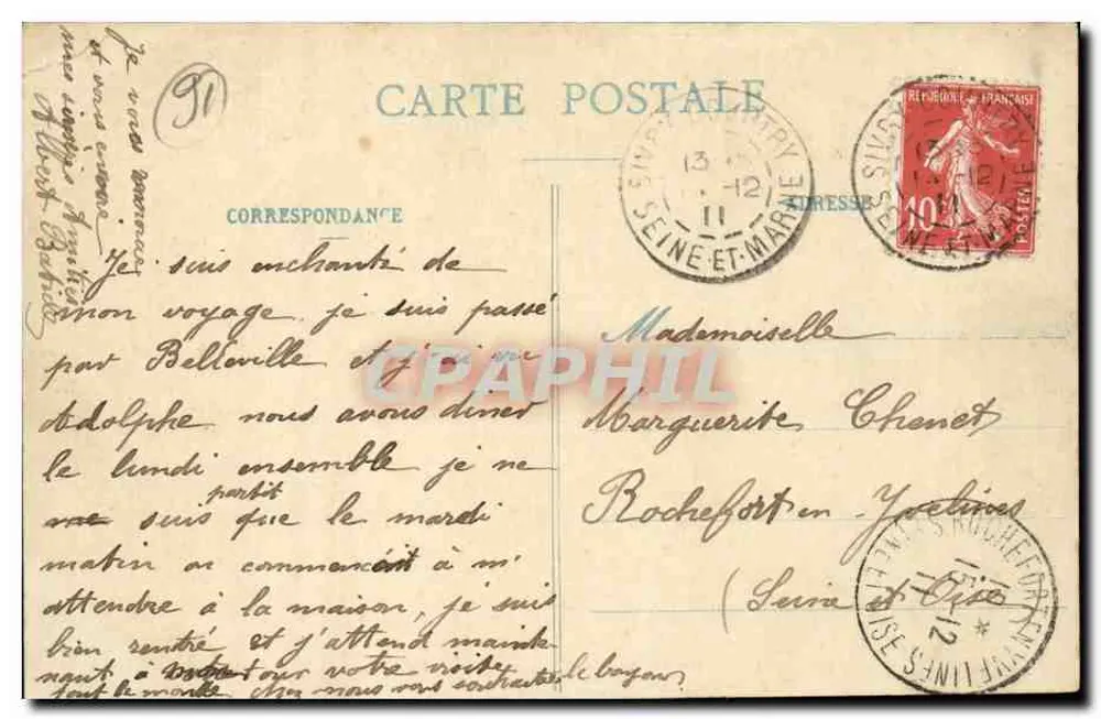 Altes Schloss Blandy-les-Tours — Ensemble — Thibault, Verlag Melun, n°70 - Rückseite