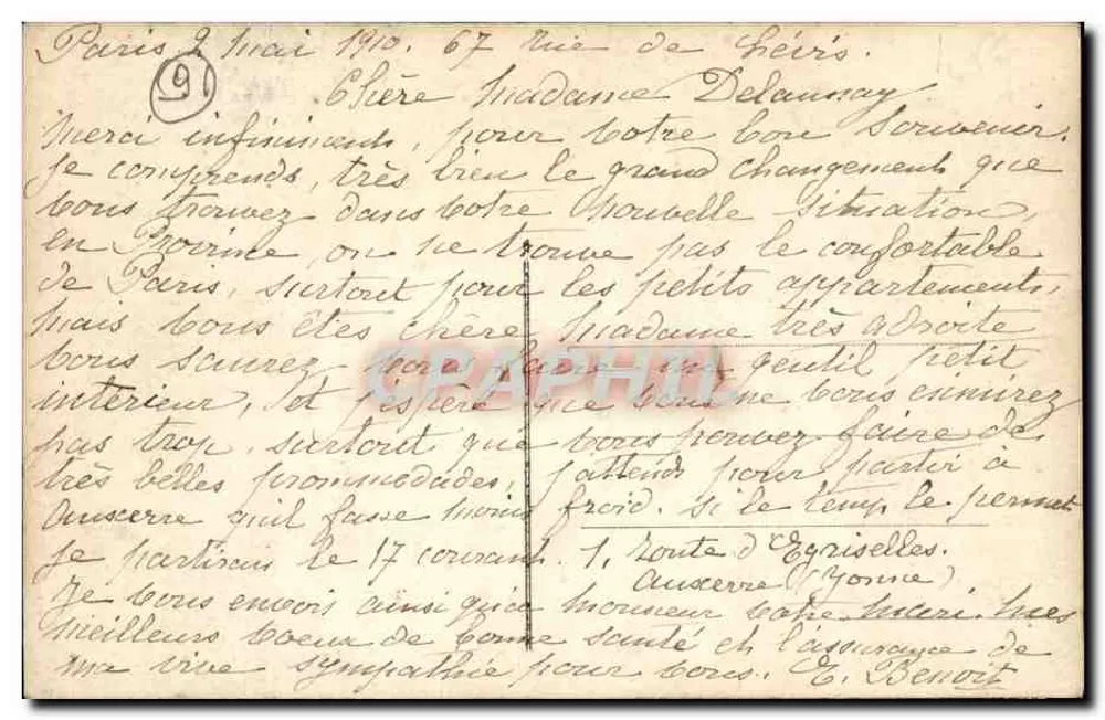 Juvisy — Überschwemmung 1910 — Avenue de l'Hôtel-de-Ville — Edition E.M. - Rückseite