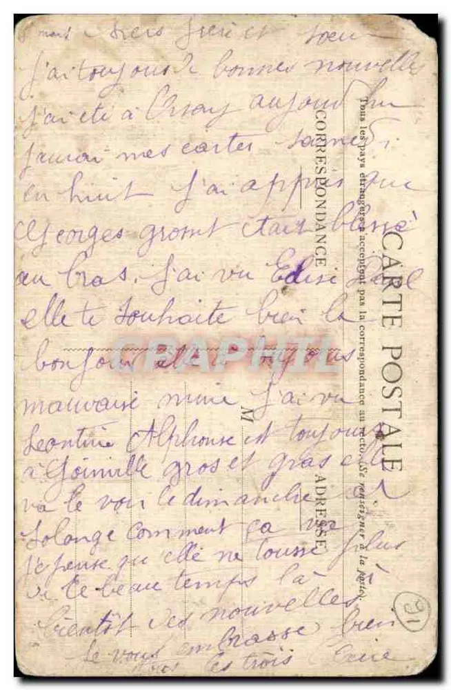 Gometz-la-Ville (S.-et-O.) — Hof Beaudreville — Edit. Bara, Tabac - Rückseite