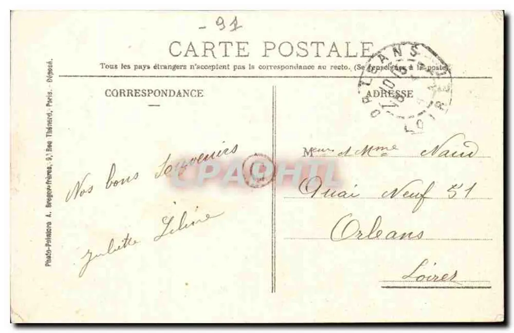 Évry-les-Châteaux — O Castelo — Lacabanne, loja de produtos alimentícios. Évry. - Verso